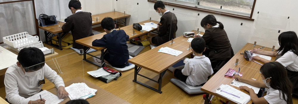 スライドショー