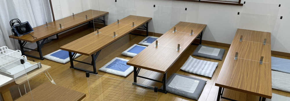 スライドショー